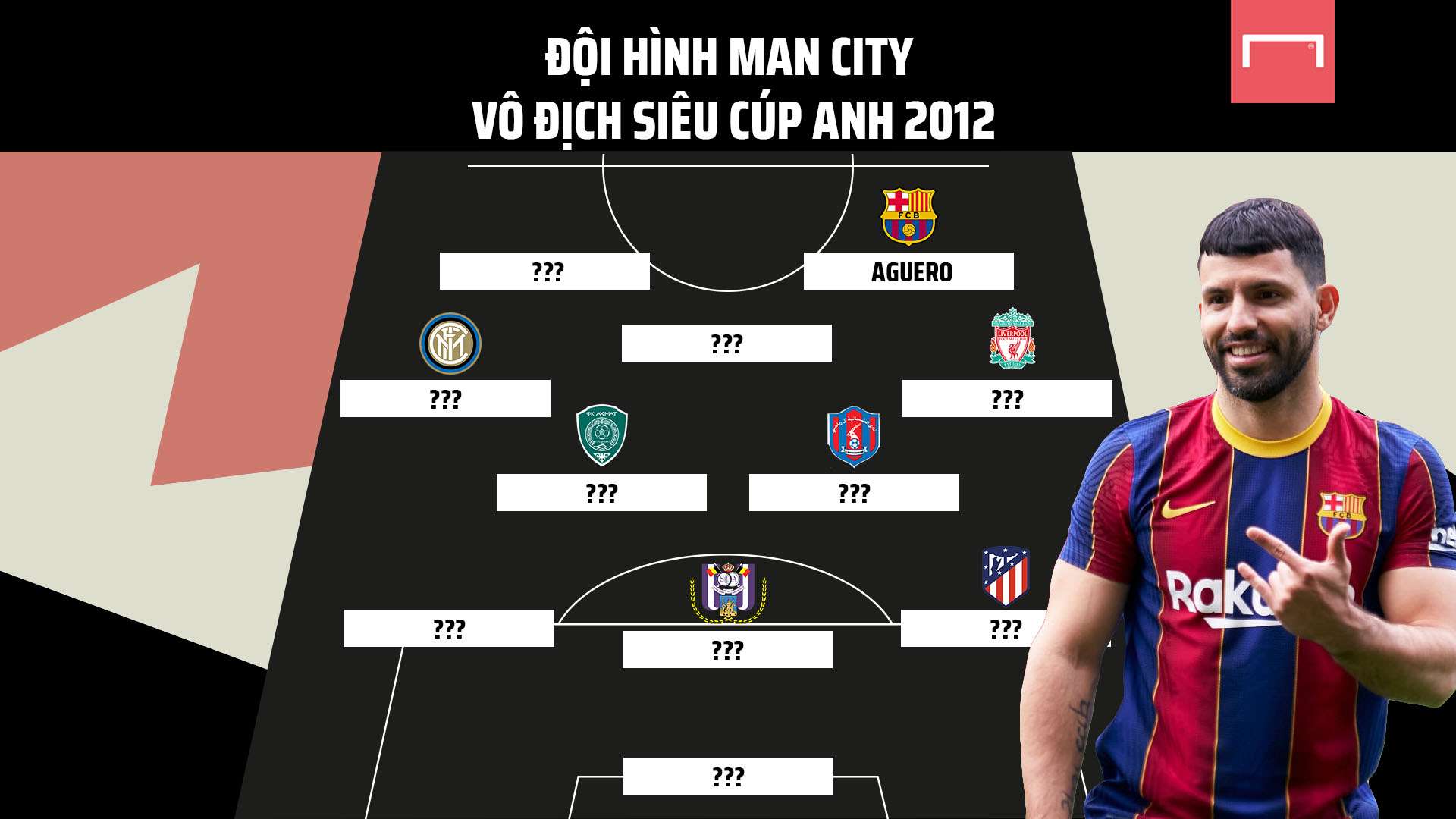 仅表现在个 仅表现在个