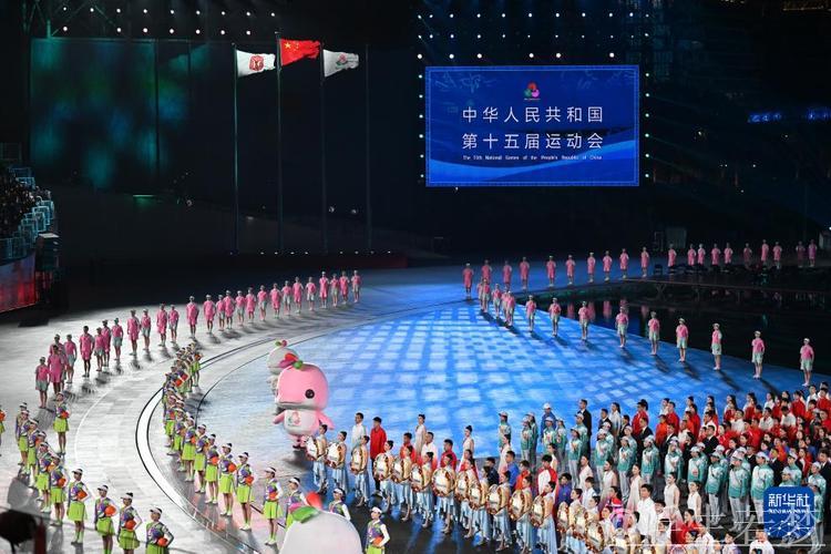 第十五届全国运动会在深圳闭幕 王沪宁出席闭幕式 第十五届全国运动会在深圳闭幕 王沪宁出席闭幕式