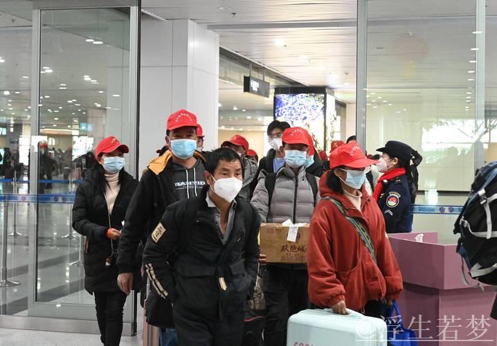 “点对点”护航返岗!多地多措并举助力外出务工人员安心复工 “点对点”护航返岗!多地多措并举助力外出务工人员安心复工
