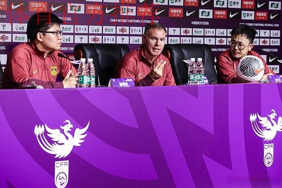 2019年中国足协业务工作学习会议在香河基地举行 2019年中国足协业务工作学习会议在香河基地举行