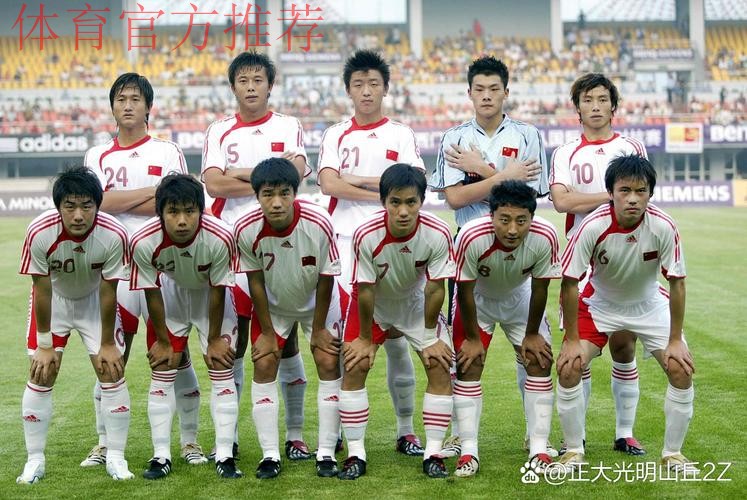 U-23亚洲杯首战 中国国奥队0:1不敌日本队